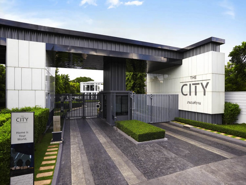 เดอะ-ซิตี้-งามวงศ์วาน