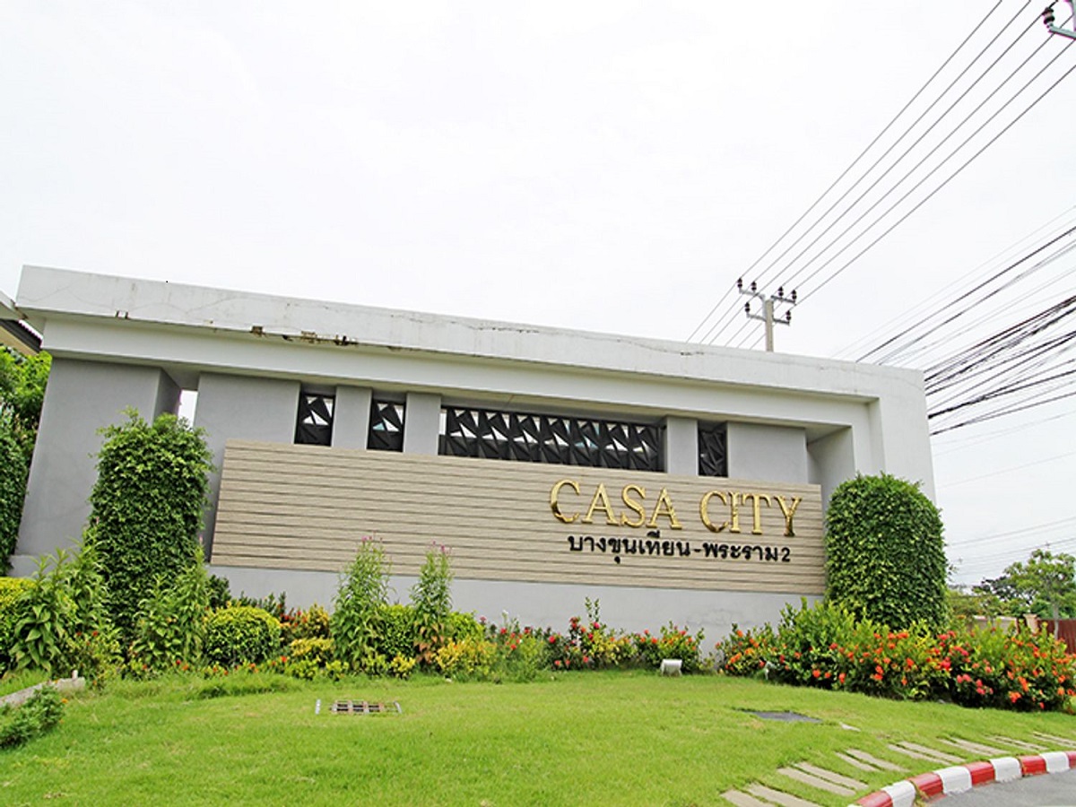 คาซ่า-ซิตี้-บางขุนเทียน-พระราม-2