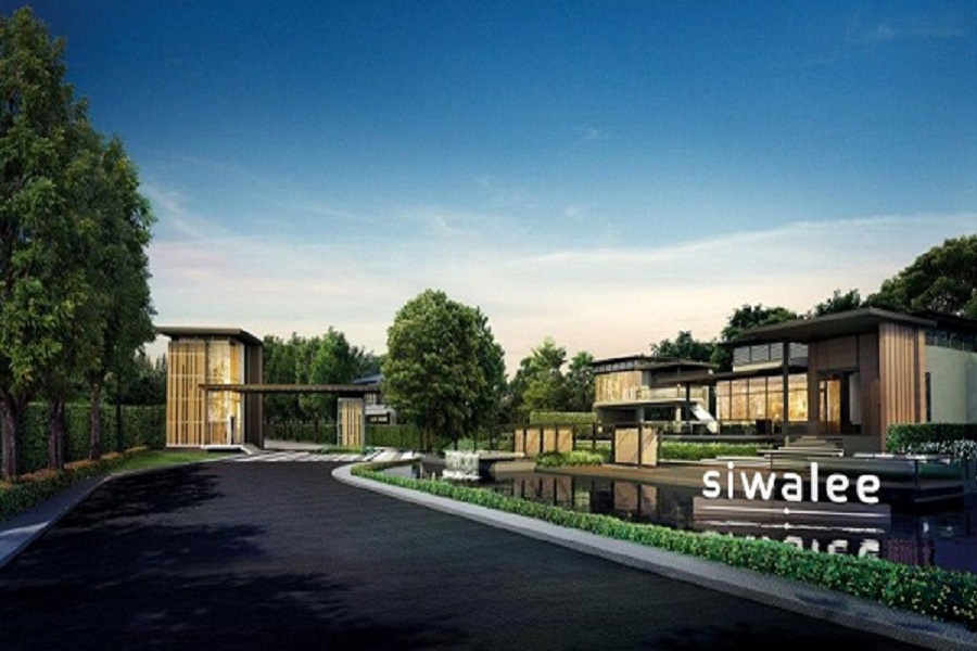 สีวลี-อุดรธานี