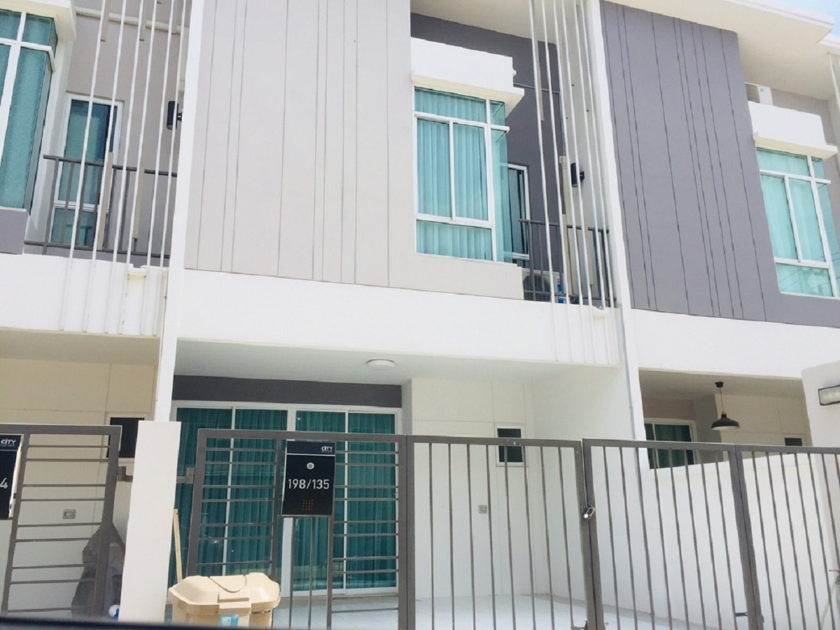 ซิตี้เซนส์-ศาลายา