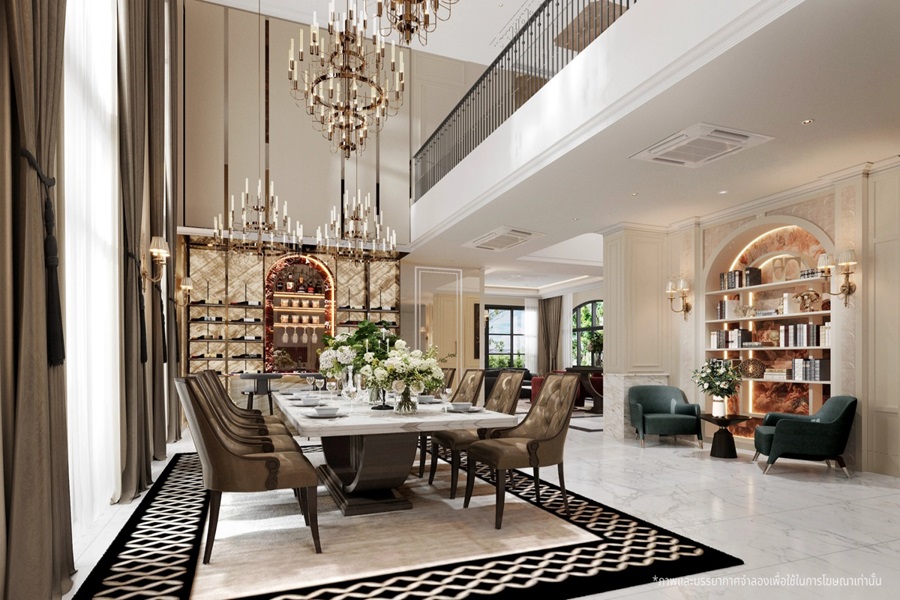 เฌอรีน-พหล-วัชรพล