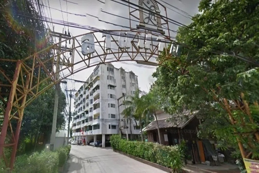 ล้านนา-คอนโดมิเนียม